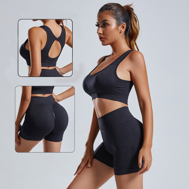 Contour Vest & Short Set