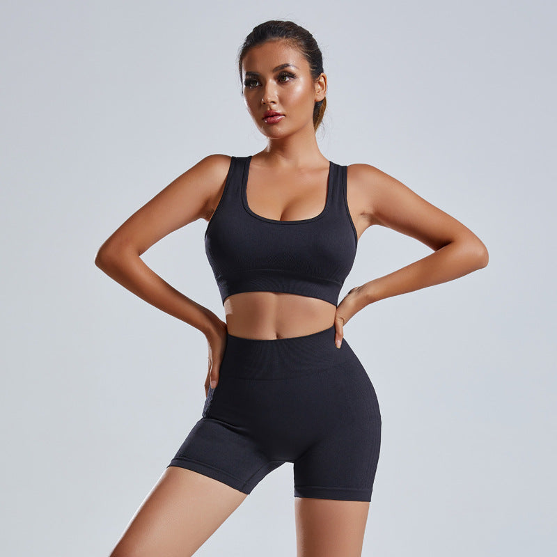 Contour Vest & Short Set